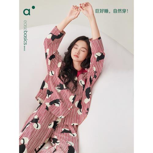 (免運)安之伴【巨柔軟】純棉睡衣女春秋款長袖可外穿套裝條紋家居服大碼