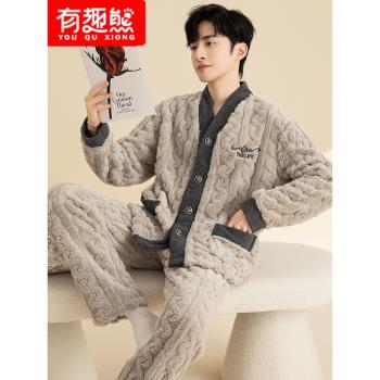(免運)珊瑚絨睡衣男秋冬季保暖法蘭絨加厚加絨V領家居服大碼保暖套裝