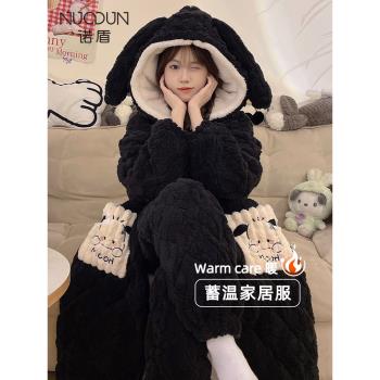 (免運)珊瑚絨睡袍女款冬季加厚加絨三層夾棉2024新款保暖睡衣家居服套裝