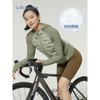 (免運)Lulla by Sea| Lightwarm 輕暖羽絨服區域性保暖戶外運動連帽外套