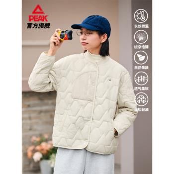 (免運)匹克運動薄棉衣冬季新品保暖防風棉服簡約開衫運動外套女棒球服