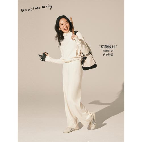 (免運)AAAD | Basic Wear 優絲暖膚絨立領加厚外套直筒長褲休閑運動套裝