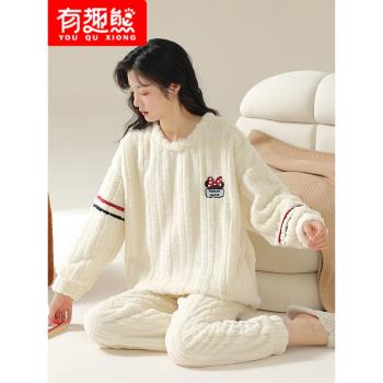 (免運)珊瑚絨睡衣女士秋冬季2024年新款加絨加厚卡通法蘭絨家居服套裝