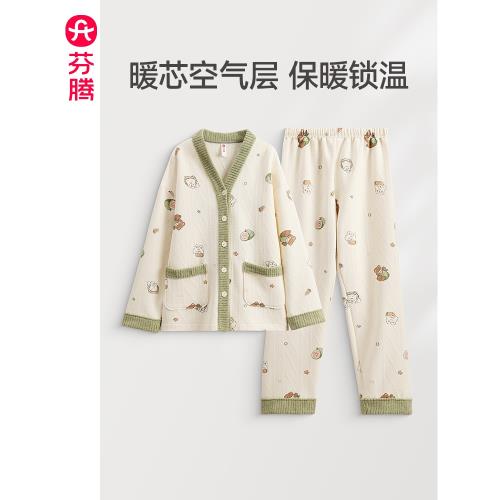 (免運)芬騰女士睡衣空氣棉夾層秋冬季純棉加厚套裝新款寬松加大碼家居服