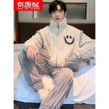 (免運)珊瑚絨睡衣男冬款2024新款加厚加絨青少年法蘭絨家居服套裝