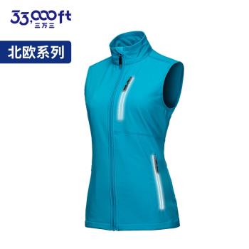 (免運)33000ft北歐戶外立領春秋馬夾女大口袋運動騎行跑步反光安全背心