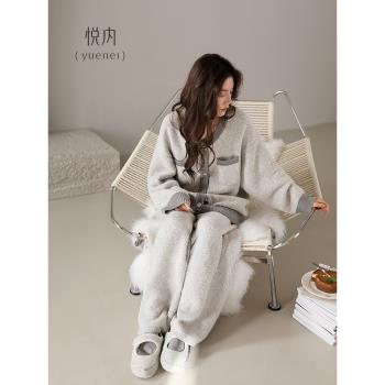 (免運)悅內半邊絨睡衣女秋冬款冬季珊瑚絨加絨加厚冬天毛絨家居服小香風