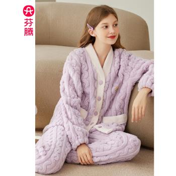(免運)芬騰珊瑚絨睡衣女秋冬季新款保暖套裝加絨加厚法蘭絨加大碼家居服