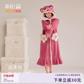 (免運)靜韻【超柔軟】迪士尼珊瑚絨保暖睡袍女款冬季加絨加厚可愛家居服