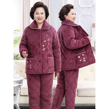 (免運)媽媽冬季款睡衣女三層加厚加絨珊瑚絨夾棉中老年人保暖家居服套裝