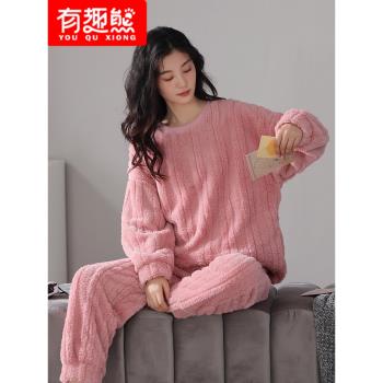 (免運)有趣熊珊瑚絨睡衣女款冬季2024新款加絨加厚法蘭絨可愛家居服套裝