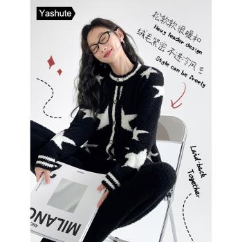 (免運)睡衣女款秋冬季2024新款時尚可出門開衫外套冬天厚保暖家居服套裝