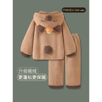 (免運)珊瑚絨睡衣女冬季可愛卡皮巴拉加厚連帽套裝秋冬新款保暖家居服