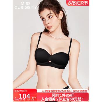 (免運)好奇蜜斯圓圓內衣女無痕半杯聚攏小胸顯大外擴無鋼圈文胸罩套裝黑