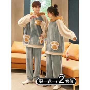 (免運)珊瑚絨情侶睡衣秋冬季2025新款加厚加絨鹿角法蘭毛絨女士家居服男