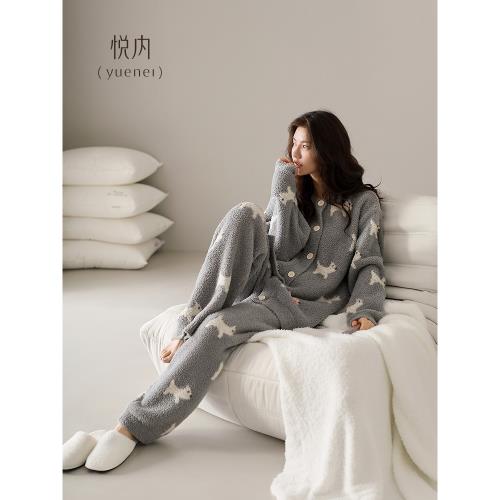 (免運)悅內半邊絨睡衣女士秋冬季冬款珊瑚絨保暖加厚加絨家居服圓領開衫