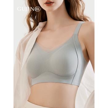 (免運)古今@調整型內衣女聚攏防下垂收副乳大胸顯小無痕無鋼圈薄款文胸