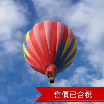北海道熱氣球、森林精靈露臺、青池、旭山動物園、小樽、積丹半島、溫泉美食五日│二晚溫泉-25ITCTS555