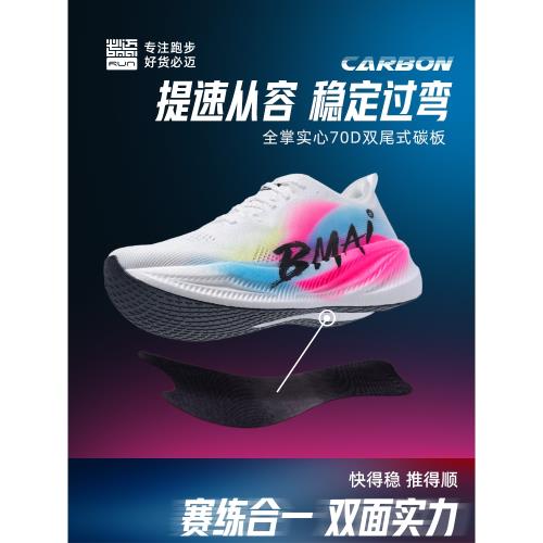 100005231641-3_xxl.jpg?t=