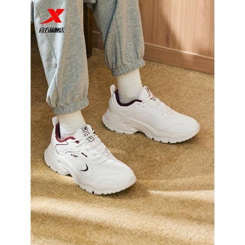 (免運)特步黑曜休閑鞋女秋冬季情侶棉鞋保暖加絨輕便厚底增高運動鞋子男