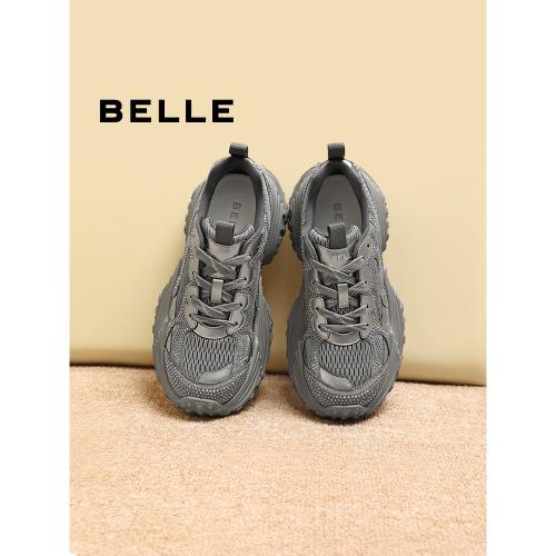 (免運)百麗璀璨星空銀灰色老爹鞋女款厚底運動鞋水鉆休閑鞋子C1E1DCM4