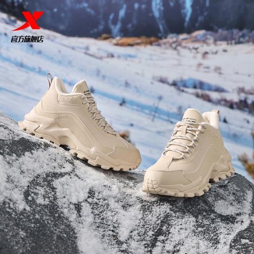 (免運)特步暖暖棉鞋女鞋冬季厚底高幫保暖加絨休閑鞋二棉戶外鞋運動鞋子