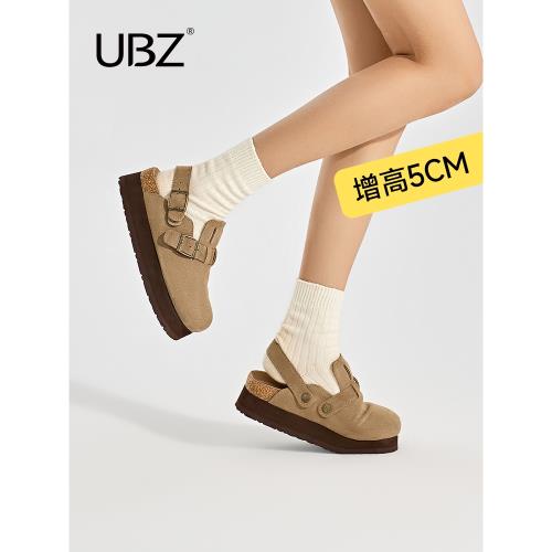 (免運)UBZ 防水增高厚底勃肯拖鞋女外穿2026年春秋牛皮時尚軟木博肯半拖