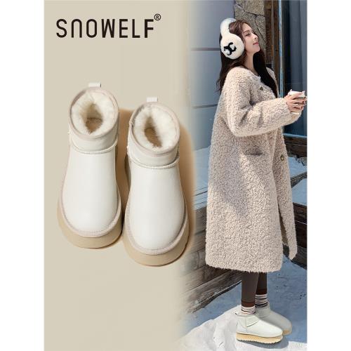 (免運)厚底雪地靴女款2024新款冬季真皮防水加絨加厚短筒保暖內增高棉鞋