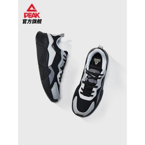 (免運)匹克網面透氣休閑鞋男士夏季青少年厚底增高復古老爹鞋女運動鞋