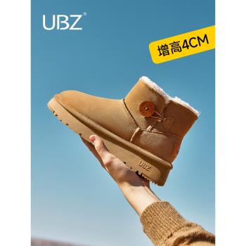 (免運)UBZ 防水厚底雪地靴女牛皮2025冬季新款東北短筒爆款加厚防滑棉鞋