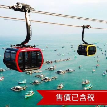 北越富國島｜下龍灣豪華日遊船.女皇雙層纜車.富國島纜車.水上樂園.夜間動物園.升等二晚5星酒店五日｜(含稅簽.送網絡卡) 25SVPQCVN2