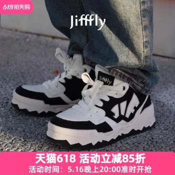 (免運)Jifffly麵包鞋男2025夏季新款舒適百搭復古潮流厚底休閑運動鞋