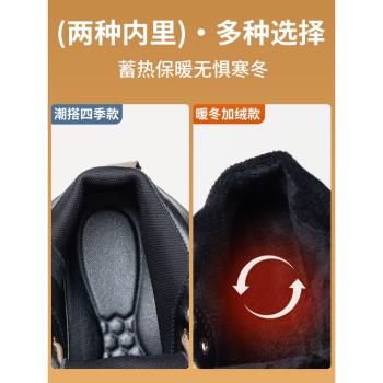 (免運)群狼世家馬丁靴男鞋春秋季高幫男士真皮工裝靴子男款中幫英倫男靴