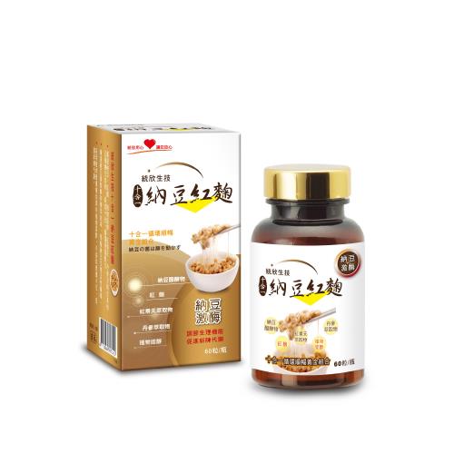 【統欣生技】納豆紅麴 (60粒/盒)