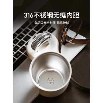 (免運)OTE隨行杯小巧便攜口袋外帶咖啡