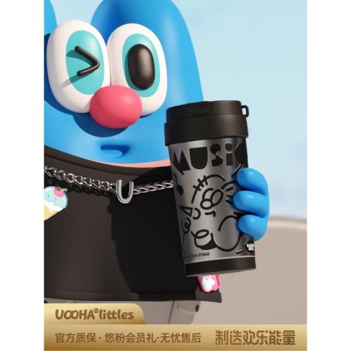 (免運)【所有女生直播間】uooha多巴胺咖啡杯陶瓷涂層內膽