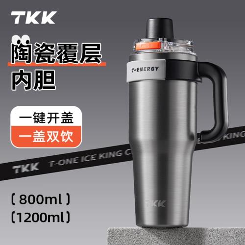 (免運)TKK冰霸杯陶瓷內膽保冷保溫杯大容量男不銹鋼車載辦公室泡茶水杯