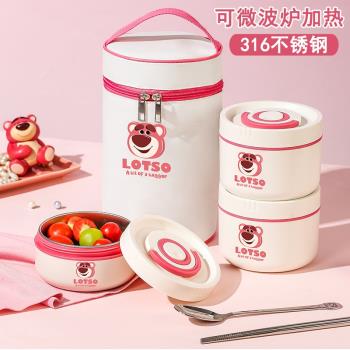 (免運)316L不銹鋼保溫飯盒上班族小學生冬天2024新款可微波爐加熱便當盒