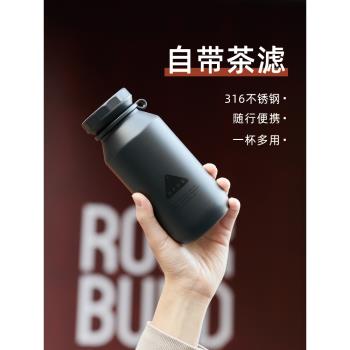 (免運)OPUS隨行帶茶漏女生新款保溫杯