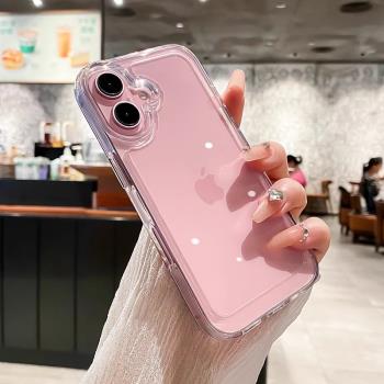 保護螢幕適用蘋果16promax手機殼新款iPhone16pro防摔15Por透明14全包13高階感亞克力12簡約11防摔plus保護套