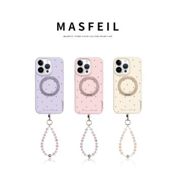 MASFEIL × 紫色小愛心適用蘋果16Promax手機殼新款14磁吸帶支架iPhone15Pro保護套Yo3支點液態矽膠13pm全包