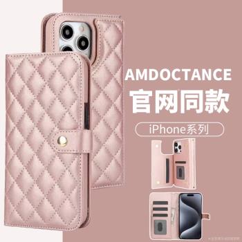 適用蘋果16promax翻蓋手機殼iphone16pro保護套小香風斜挎14por背帶13翻蓋皮套plus帶蓋全包12皮套防摔稜格