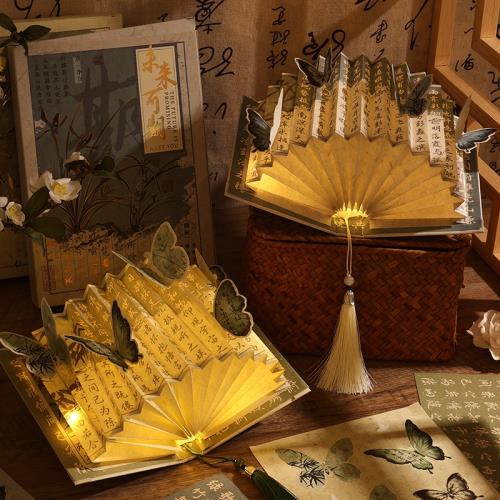 生日禮物diy手工自制扇形書燈女生送閨蜜古風高顏值創意小夜燈