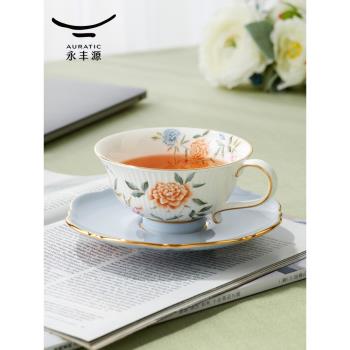 (免運)【百補】永豐源月亮時光2頭咖啡杯碟陶瓷下午茶杯咖啡杯禮盒裝