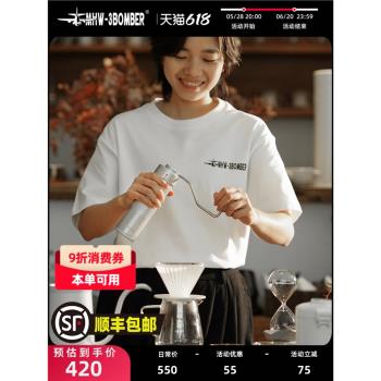 (免運)利刃外調手搖咖啡豆轟炸機