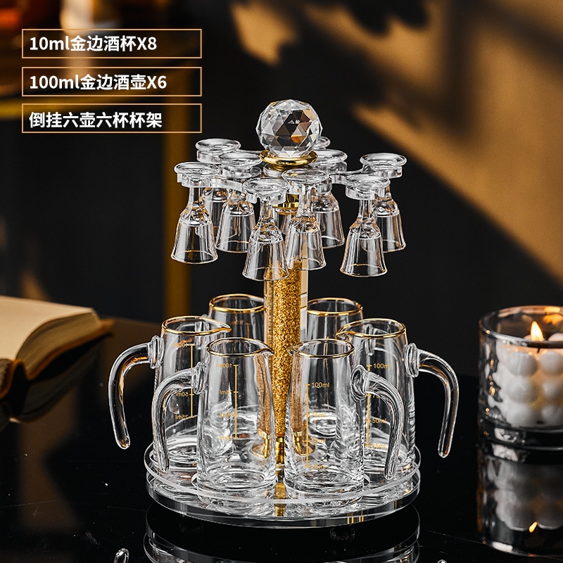 免運)高端輕奢小號烈酒小酒杯一口杯家用金箔白酒杯套裝水晶玻璃