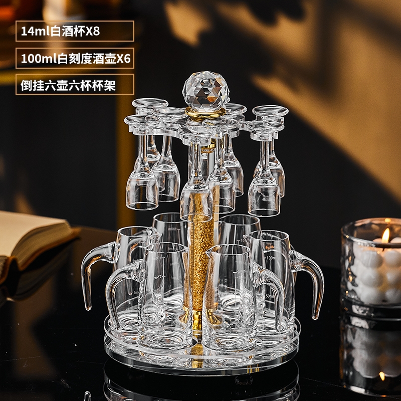 免運)高端輕奢小號烈酒小酒杯一口杯家用金箔白酒杯套裝水晶玻璃