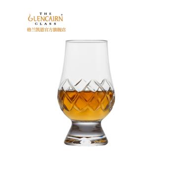 (免運)英國進口格蘭凱恩Glencairn 手工刻花威士忌杯聞香酒杯洋酒杯子