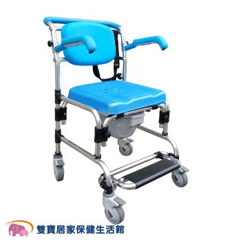 杏華馬桶椅HT6120 扶手可掀 洗澡馬桶椅 便盆椅 便器椅 洗澡椅 沐浴椅 鋁合金馬桶椅 鋁合金便盆椅