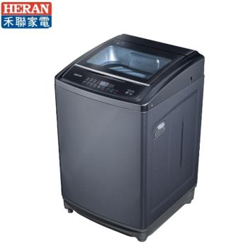 【禾聯家電】18KG 定頻全自動洗衣機《HWM-1892》(含拆箱定位)